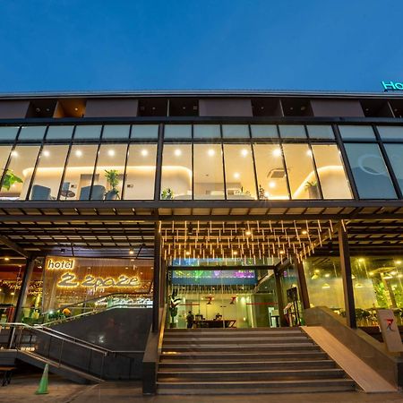 Hotel Z Zpaze 방콕 외부 사진